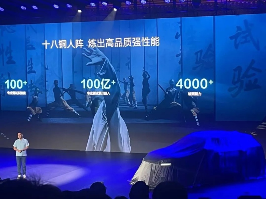 天时地利人和俱全 比亚迪宋L DM-i与宋PLUS DM-i双车上市