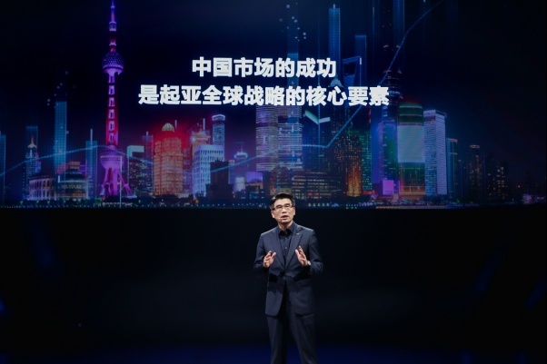 起亚坚定立足中国市场，开启电动化时代新征程