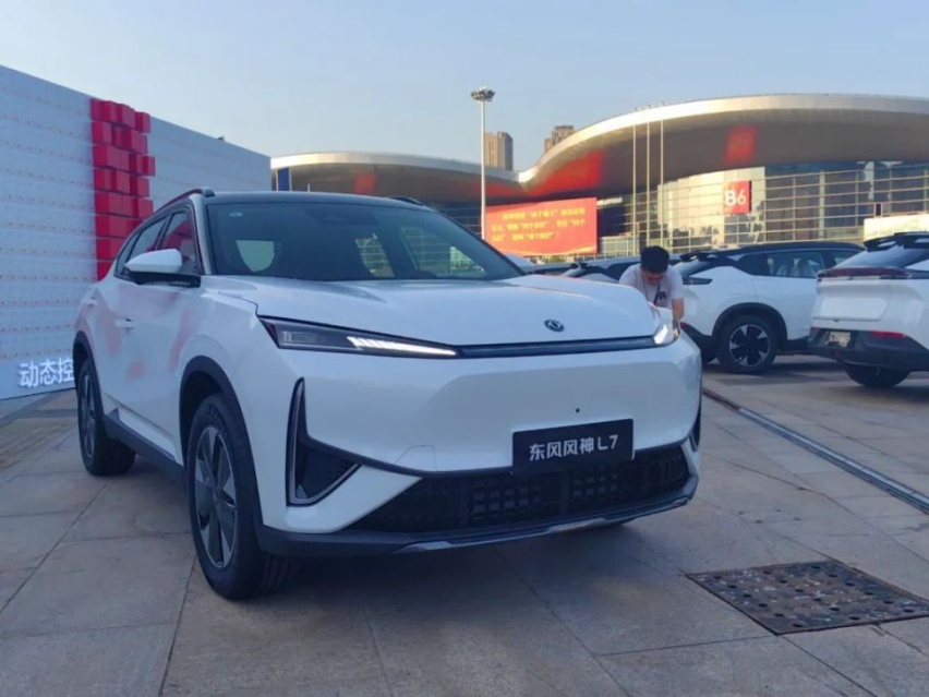 东风风神L7，不到13万的混动SUV