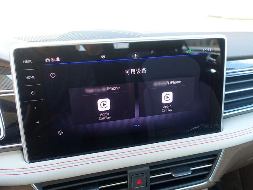 配置提升，动态表现依旧出色，试驾上汽大众新款途观L