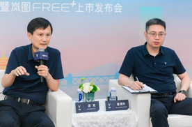 用户反向定义产品，岚图FREE+凭“听劝”文化15分钟锁单过万