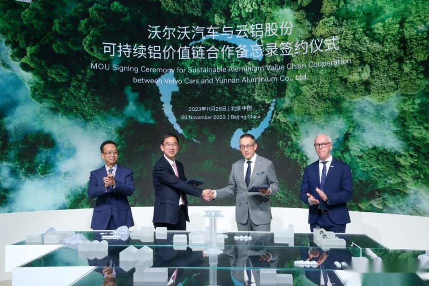 携手全价值链，践行可持续发展，看沃尔沃汽车的长期主义
