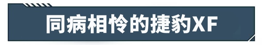 别看现在才卖20多万，这SUV当年卖40几万还有人抢着买
