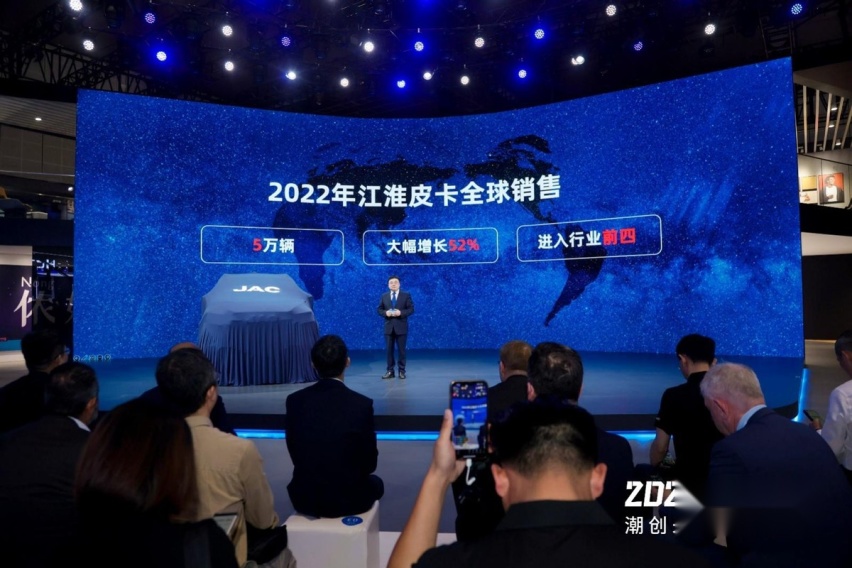 智能化乘用大皮卡，全新悍途焕新上市，13.18万元起售