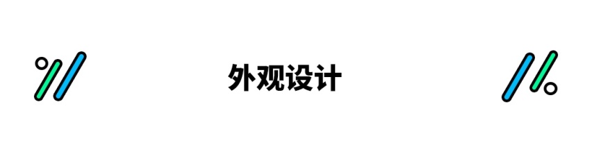 还要等！马力超1000的AMG ONE延迟交付