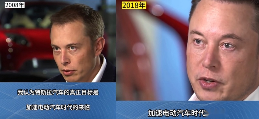 被马斯克称为“比汽车更有价值”的Tesla Bot人形机器人 来西安啦