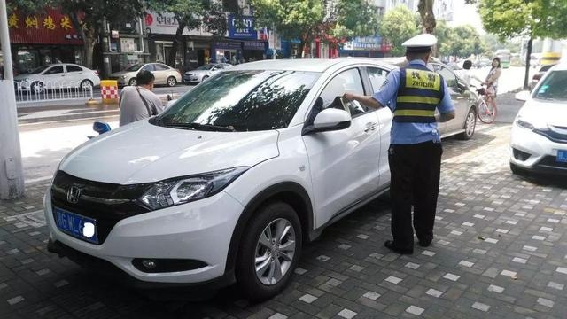 还有这种操作，一张罚单能让你“免罚”三小时？