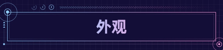 这才叫真正的旅行！捷途旅行者亮相车展