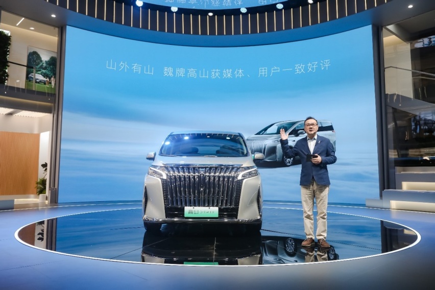中国高端MPV扛鼎之作 魏牌高山预订全面开启