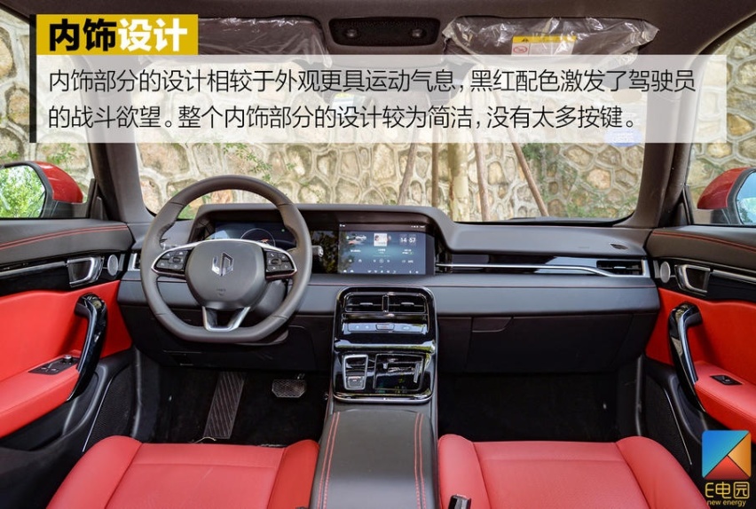 十万块钱就能买到的纯电跑车靠谱吗？ 试驾体验零跑S01