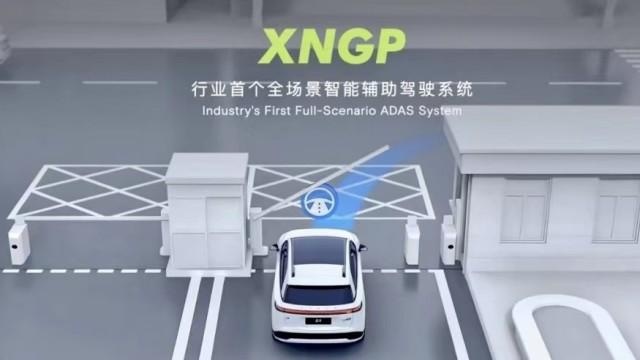 702公里续航的小鹏G9最值？5D音乐座舱比XNGP更值得选