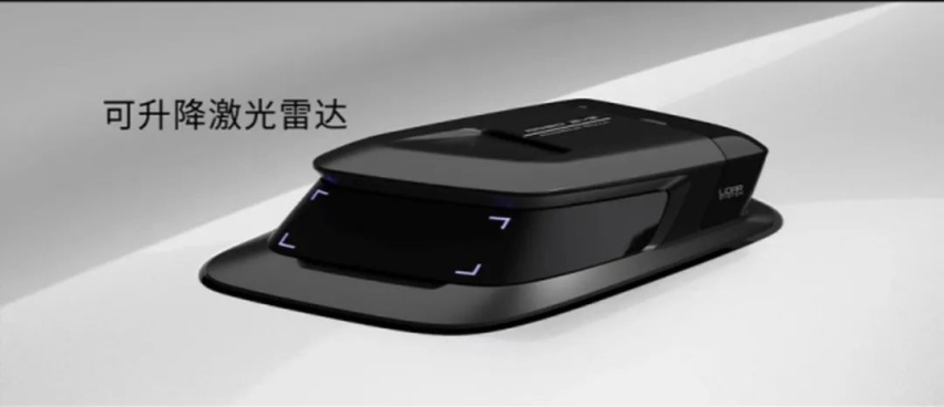 百度造车，务实还是务虚？