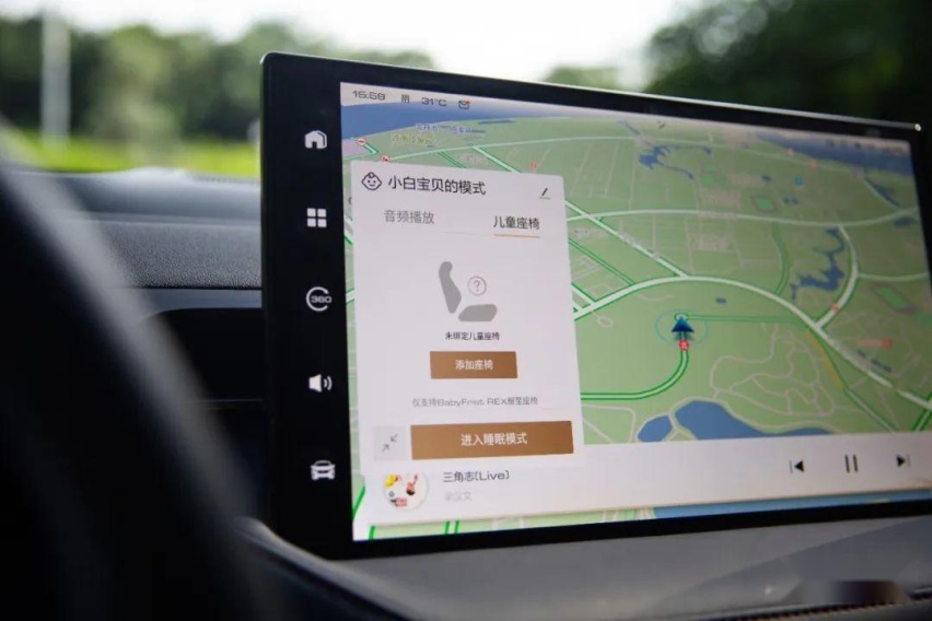 浅尝“加料”后的拿铁DHT-PHEV，油耗惊喜、细节让奶爸微笑