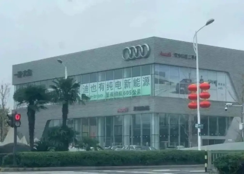 卖不动的豪车 也必须低头 1月销量惨跌