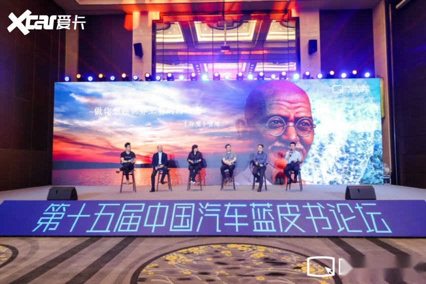 汽车造型设计逻辑变化了吗？