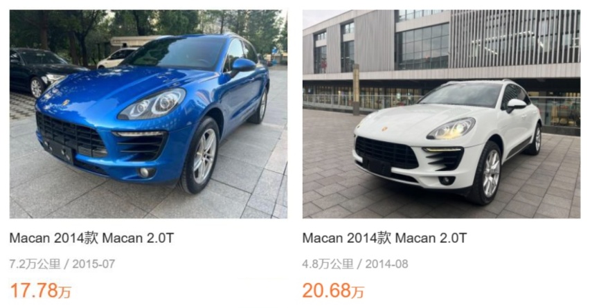 花小钱想办大事，20万的二手Macan，有点瑕疵能买吗？