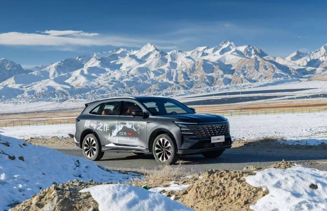 ܇±ʡ2.0T+8ATţLĴCS75PLUS Ultra