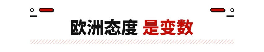大众最划算的投资？50亿元抄底小鹏 究竟谁才是赢家？
