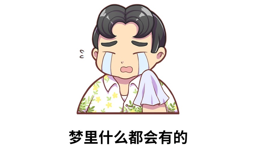 要想用得爽，这几款车还是得加钱上高配！