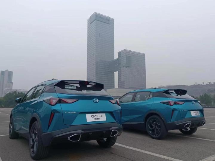 让传祺GS3·影速激发你热血激情的生命活力