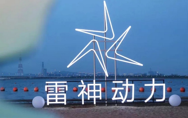 吉利博越L：博大精深的技术，超越“天花板”的决心