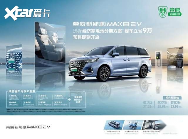 这些油改电的车型 买之前请三思后行
