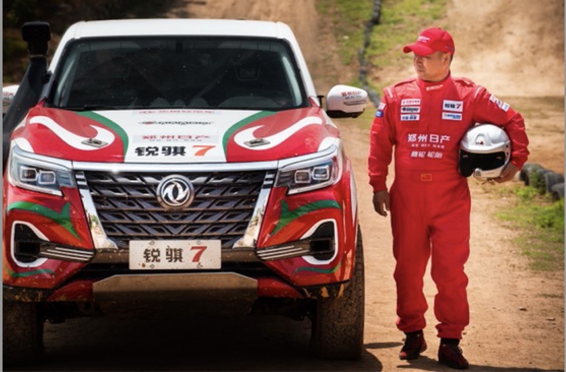 O;硰7 ծaJU7܇꠼h