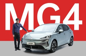 要继续打价格战 - MG4静态评测