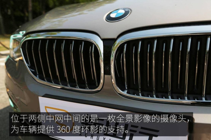 柔韧好动的绅士 试驾2020款宝马530 Le里程升级先锋版