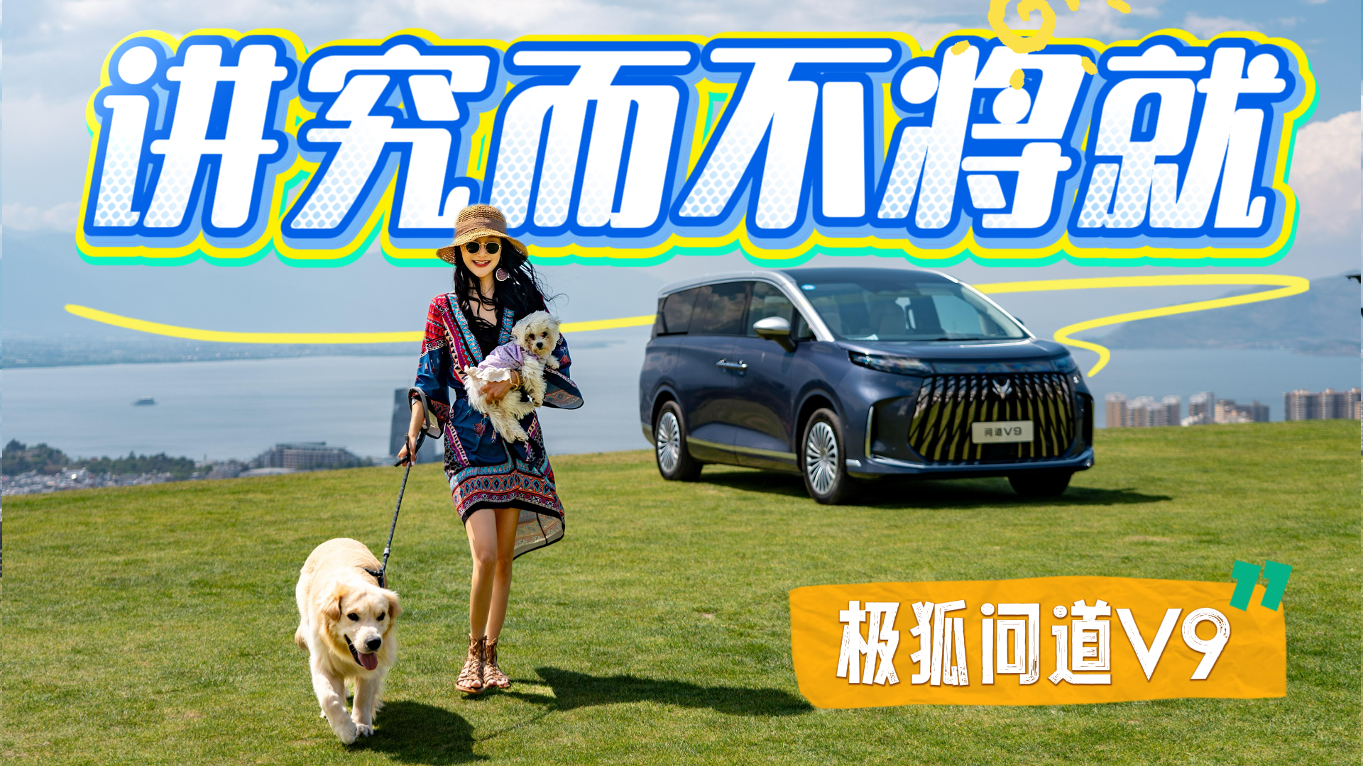�������䣬���䲻�󣡼����ʵ�V9�������ʶ�ʵ��