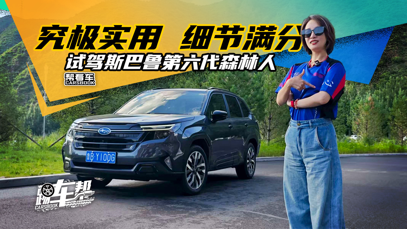 Ϳ܇O (ji)M ԇ{˹?sh)ɭ? title=