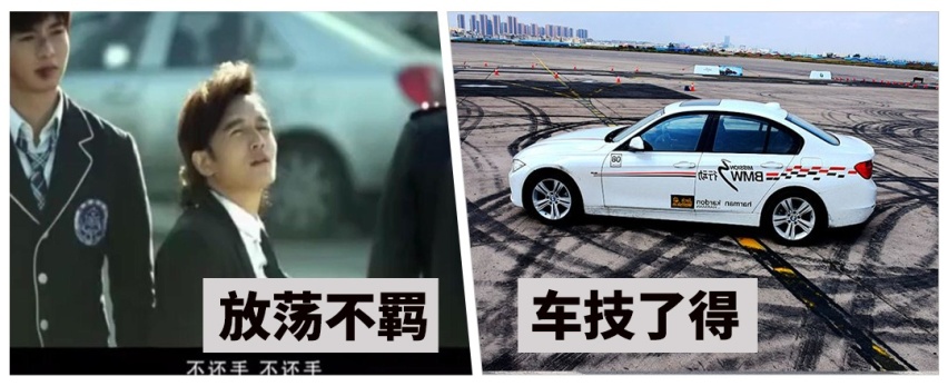 车主眼里能秒天秒地，思域你怎么看？