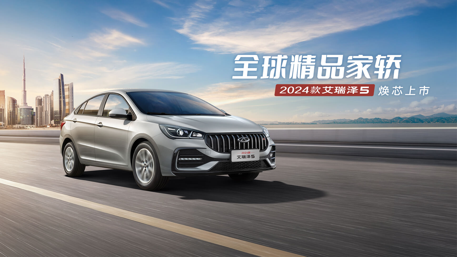 �ޕr5.39�f���@�����A�����I��ֵ���I�᣿