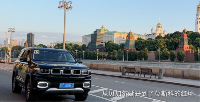 BJ60自驾游大会三条官方保障路线 助力车友畅游山河