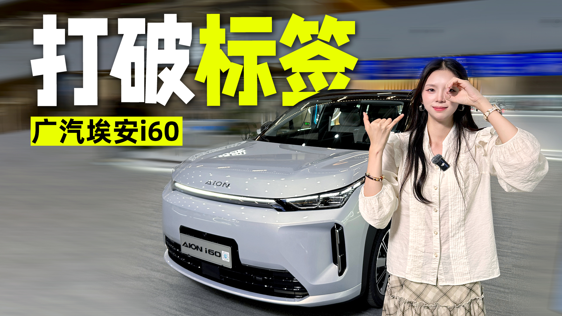 ���̼��ͬ�r��10�f���^���ܓ��еĴ�����SUV