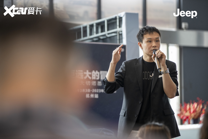 Jeep全新⼤切诺基4xe豪华越野亮相杭州