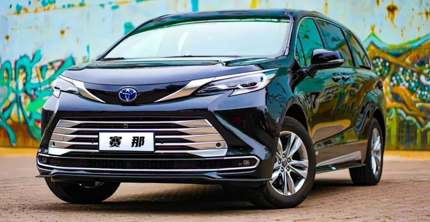 丰田姊妹车，塞那和格瑞维亚，到底怎么选？