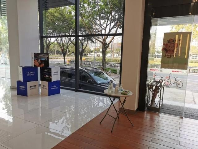 4S店实探广汽传祺GS4，最高优惠有多少？