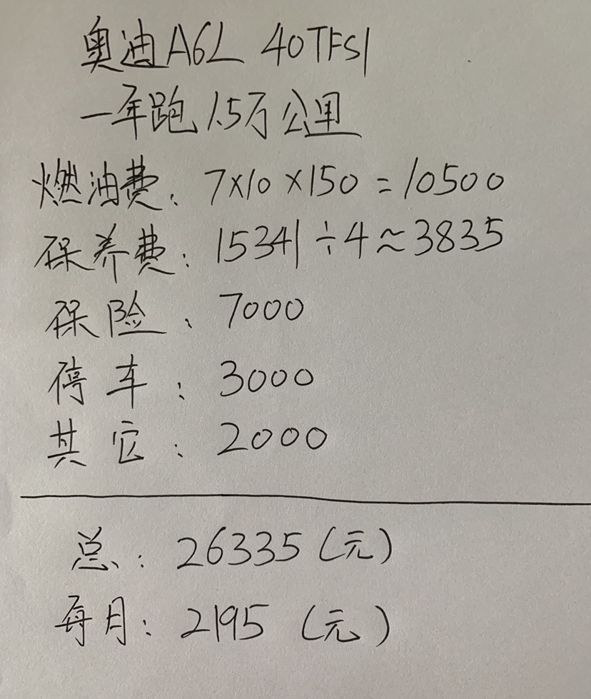 image/20200911/0673b47b6fa36ea3d038745f40da9ec6.png