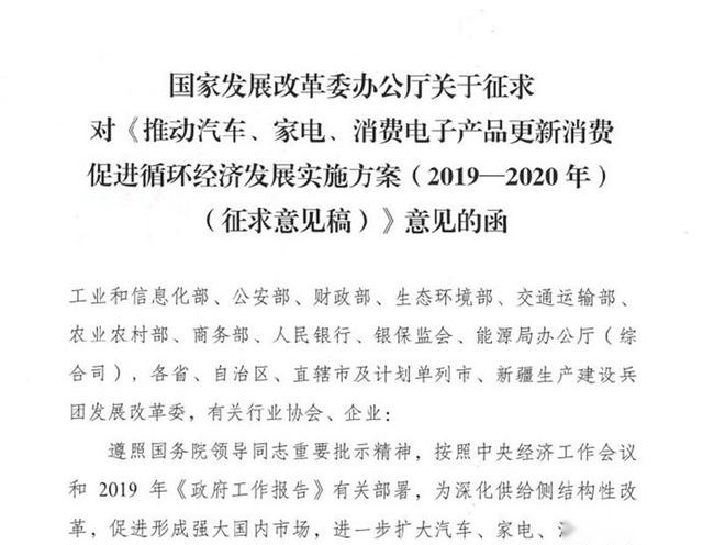 皮卡进城逐步解禁，迈过消费观念的“坎”，还需要多久？