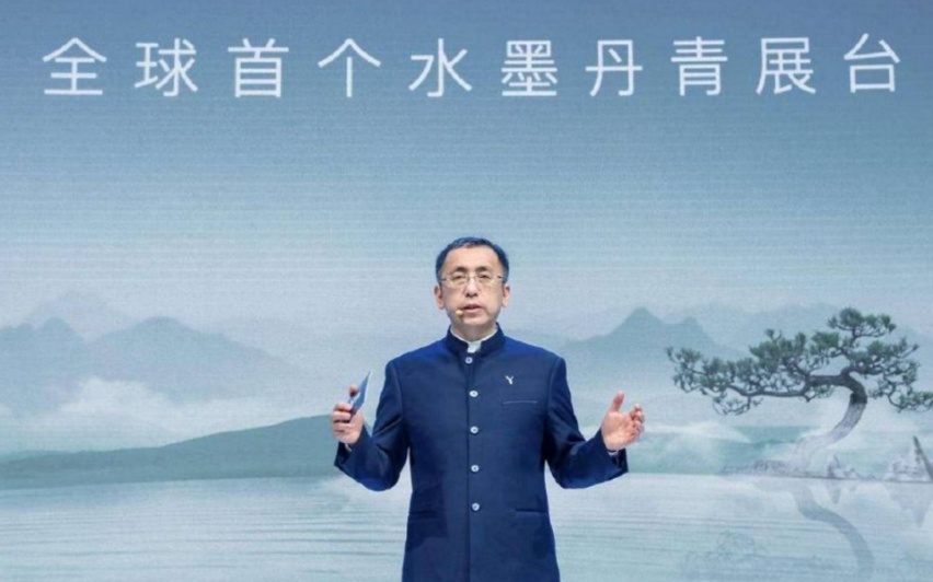 品牌焕新升级！追光正式上市，岚图汽车亮相上海车展
