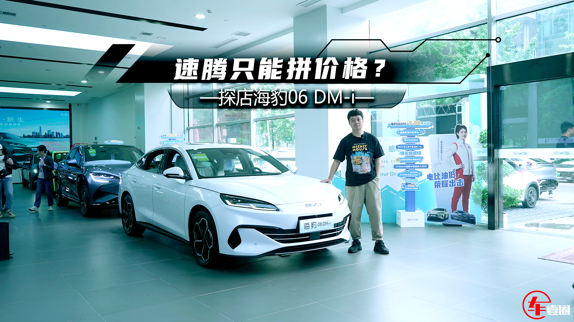 w򞺣06 DM-igͺĵȫλռ(yu)vֻƴr