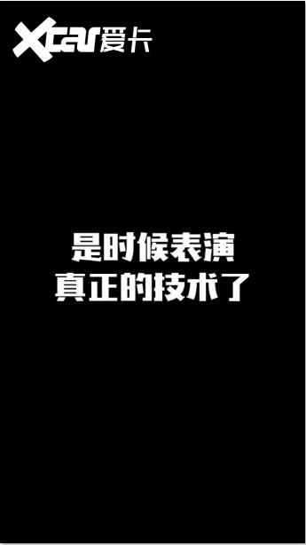 全 消毒 零 接触 节后新车交付全靠它 爱卡汽车爱咖号
