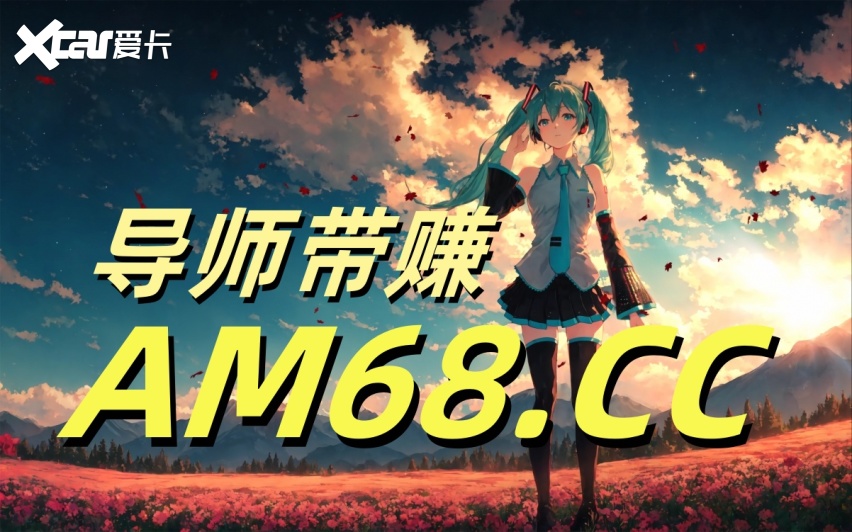 2025有话讲！大发最有实力成功上岸的导师
