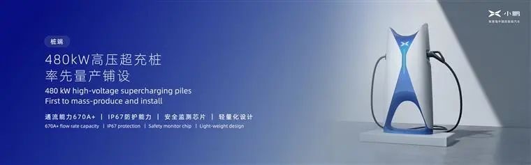 新势力决战500万内最好SUV，蔚来ES7、小鹏G9、理想L9扎堆互怼
