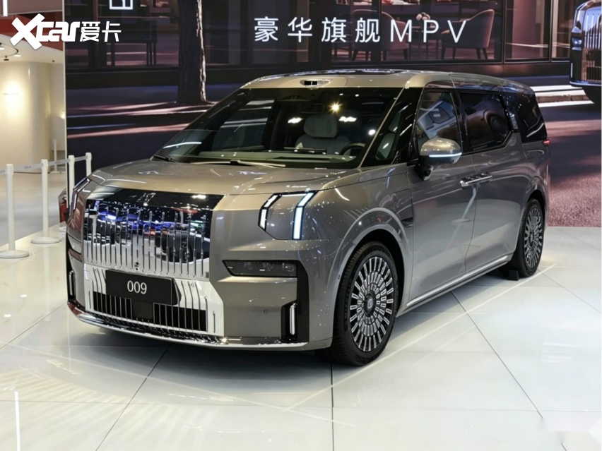 限时4138万元起售2026款极氪009上市能否成为爆款?(图1)