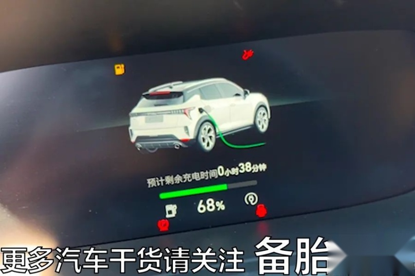 过年车子要停着不开，有哪些要提前注意的事