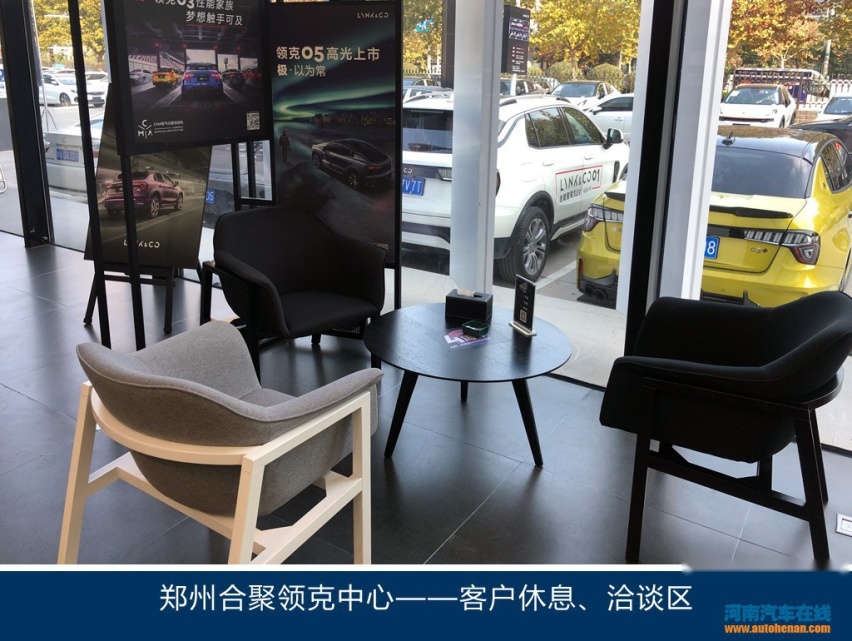 网络构建持续加速 独家探访郑州合聚领克中心