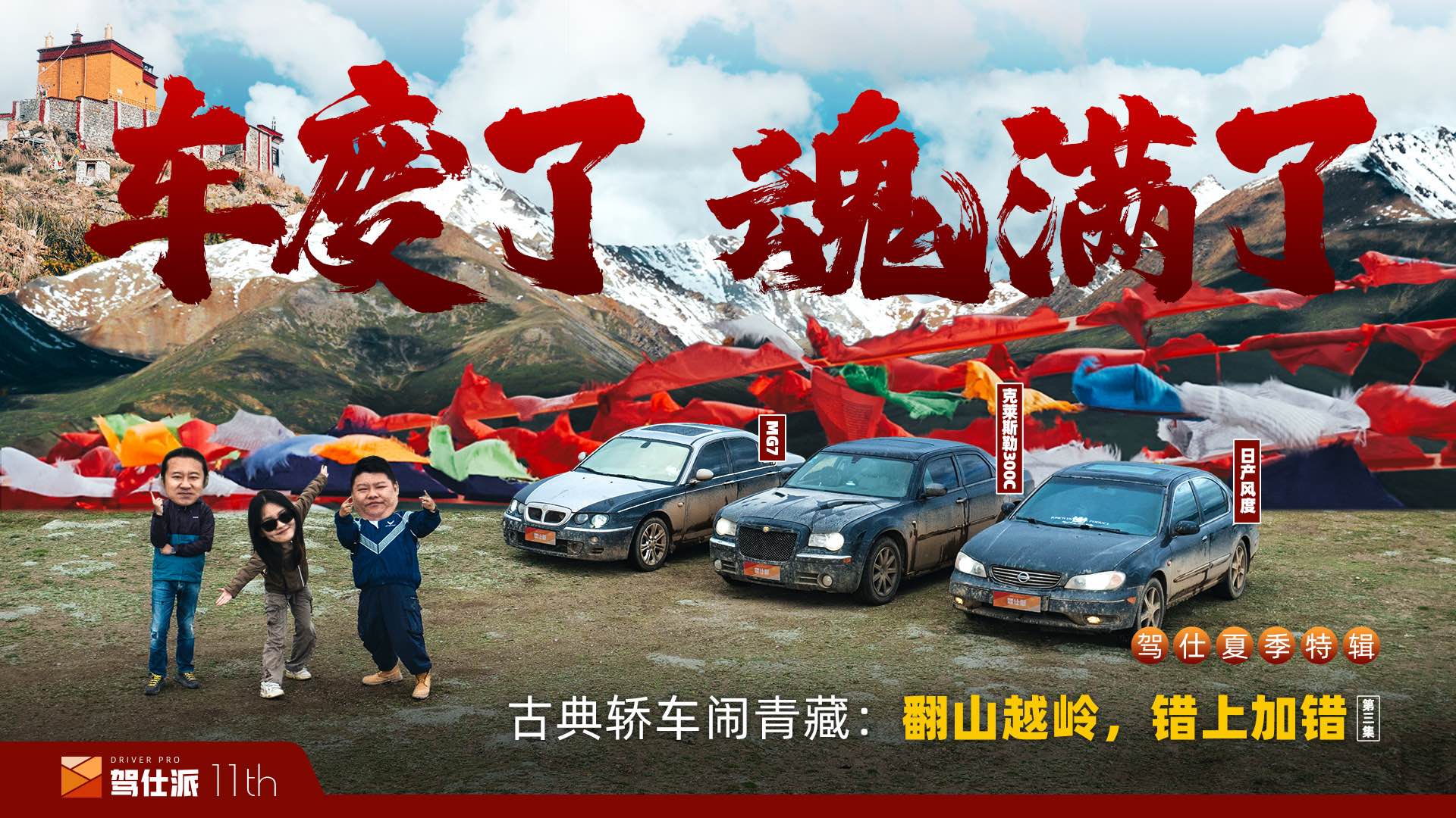 fԪŵI܇[أͨ¡hĪӺ룬ِ