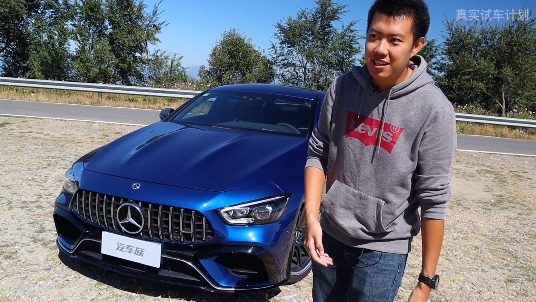 LightӋ07200fļ~T܇_ʲôw